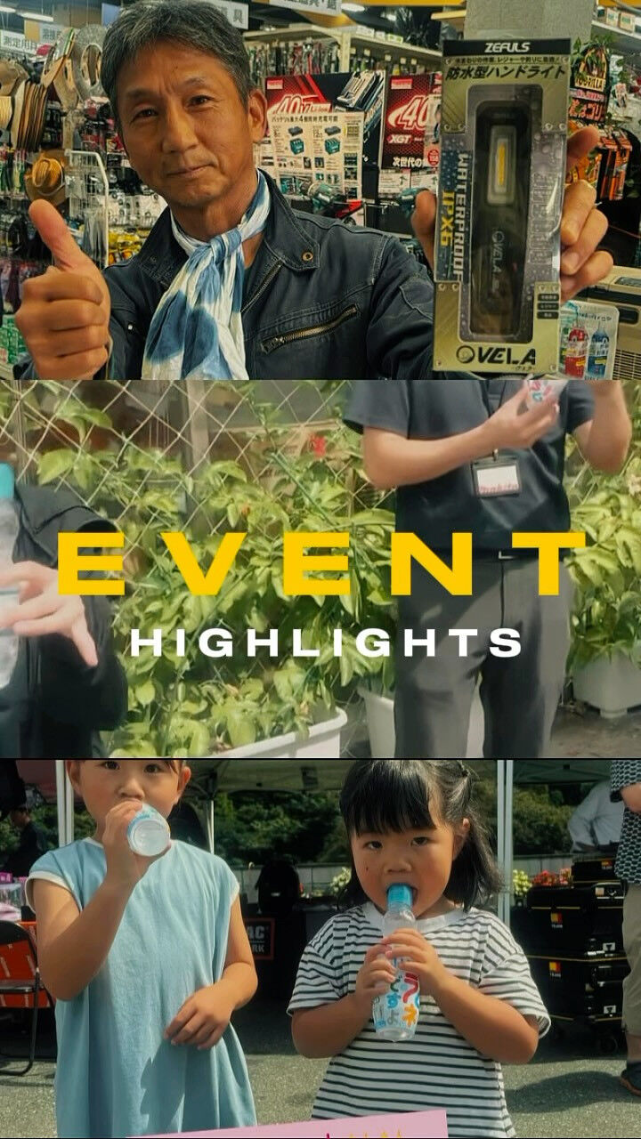 【80周年大感謝祭、無事終了しました🙏】